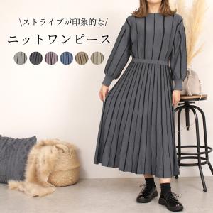 お呼ばれ ワンピース 長袖の通販 Au Pay マーケット