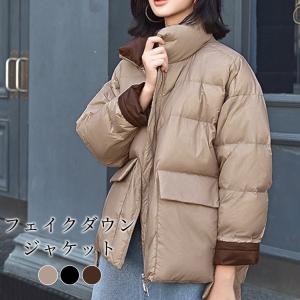 ダウン ジャケット レディース 女子高生の通販 Au Pay マーケット