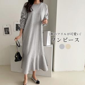 白 ワンピース 長袖の通販 Au Pay マーケット