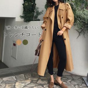 オーバー トレンチ コート コーデの通販 Au Pay マーケット