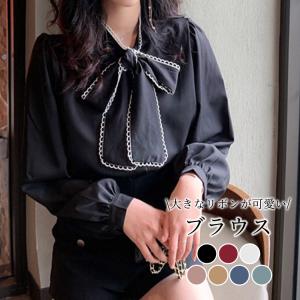 大人 可愛い ブラウスの通販 Au Pay マーケット