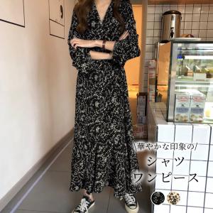 ゆったり ワンピース マキシの通販 Au Pay マーケット