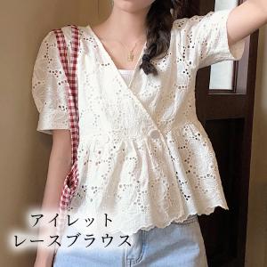 襟 なし ブラウスの通販 Au Pay マーケット