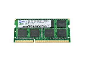 SODIMM 8GB PC3-10600 DDR3 1333 204pin CL9 PCメモリー