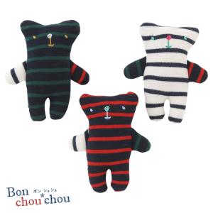 ベビー ガラガラ 西松屋の通販 Au Pay マーケット