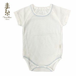 ロンパース 半袖 かぶり ベビー服 赤ちゃん 男の子 ボディオール 日本製 無地 60 70