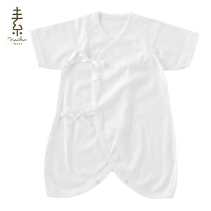 ベビー服 新生児 秋冬の通販 Au Pay マーケット