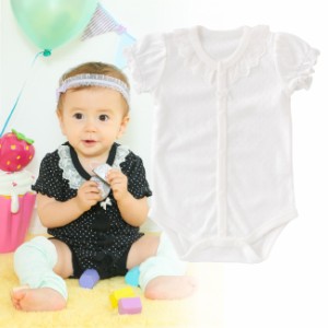 ロンパース ベビー服 ベビー 服 赤ちゃん 女の子 前開き 半袖 レース かわいい 可愛い60  70 80 綿 コットン