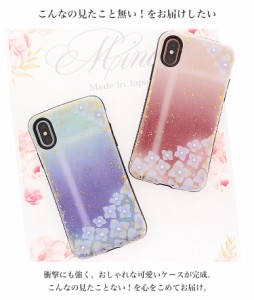 iPhone15 14 エクスペリア Xperia10V Xperia1V Xperia5IV アクオス AQUOS sense4 AQUOS sense5G 耐衝撃 衝撃に強い スマホケース