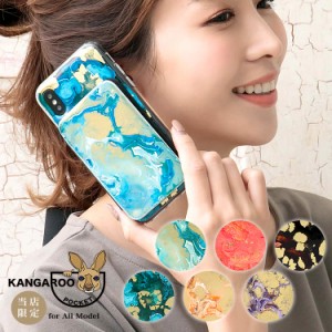 スマホケース 手帳型 カバー ケース 全機種対応 アイフォン iPhone15 iPhone14 Plus Pro ProMax iPhone13 iPhone12 携帯ケース