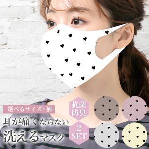 親子ペア アディダスの通販 Au Pay マーケット 親子ペア アディダスの通販 Au Pay マーケット