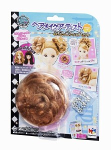 ヘアメイクアーティスト おだんごウィッグセット メガハウスおもちゃ プレゼント