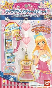 アイカツスターズ! アイカツドレスチャームキュート スピリチュアルガーリ―ドレス バンダイおもちゃ プレゼント