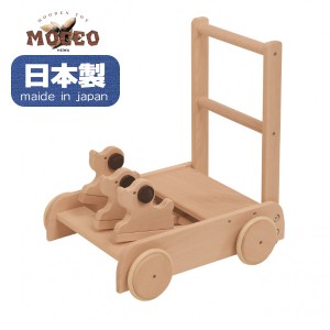 木のおもちゃ いぬの押車 W-93 日本製 手押し車 ウォーカー 知育玩具 ギフト 出産祝い プレゼント 木製 平和工業 MOCCO
