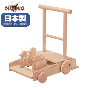 木のおもちゃ ことりの押車 W-94 日本製 手押し車 ウォーカー 知育玩具 ギフト 出産祝い プレゼント 木製 平和工業 MOCCO