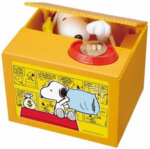 SNOOPY BANK スヌーピー バンク PEANUTS シャイン 貯金箱 プレゼント 母の日