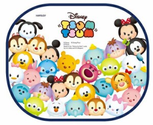 車用日除け ぱっシェード ツムツム DC-71 TSUMTSUM ディズニーカーグッズ ナポレックス プレゼント