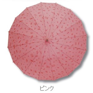 わにゃんこ ピンク 十六本骨撥水和傘 かさ プレゼント