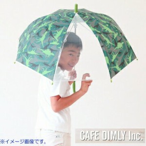 キッズ傘 ホイッスルキッズ 恐竜 50cm 親骨は軽くて折れにくいグラスファイバー使用 CFDLK-001 Cafe dimly かさ カサ 子供用 プレゼント 