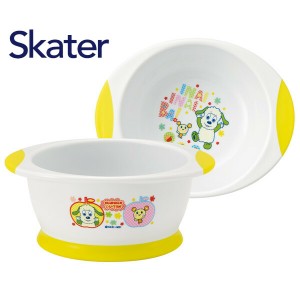 スケーター すくいやすいベビー茶碗 子供用食器 いないいないばあっ！ WP2 プレゼント Skater