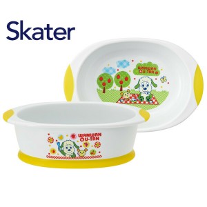 スケーター すくいやすいベビー小鉢 子供食器 お皿 いないいないばあっ！ WP4 プレゼント Skater
