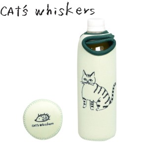 メール便発送 CAT’S Whiskers ペットボトルカバー GR グリーン 41563 500mlタイプ 保冷・保温 猫 ネコ キャッツウィスカーズ Sugar Land