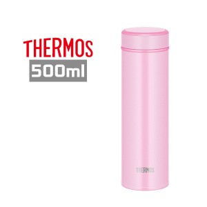 サーモス 水筒 JOG-500 LP ライトピンク 真空断熱ケータイマグ 500ml 保冷保温 ステンレスボトル