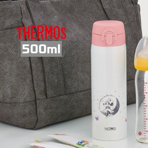 サーモス 水筒 JNX-502DS MNI ミニー 調乳用ステンレスボトル 500ml ディズニー 保冷保温 ステンレスボトル