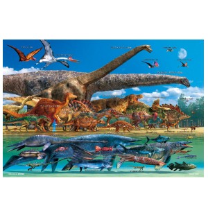 150ピース 学べるジグソーパズル 恐竜大きさくらべ・ワールド ラージピース 26×38cm L74-167 子供 キッズ 勉強 知育玩具 ビバリー プレ
