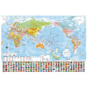 80ピース 学べるジグソーパズル 世界地図おぼえちゃおう! 26×38cm 80-027 子供 キッズ 勉強 知育玩具 ビバリー プレゼント