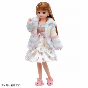 リカちゃん LW-06 ふわふわルームウェア タカラトミー おもちゃ プレゼント ギフト 着せ替え人形