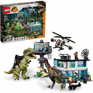 レゴ ジュラシック・ワールド ギガノトサウルスとテリジノサウルスの猛攻撃 76949 LEGO プレゼント ギフト おもちゃ ブロック