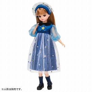 リカちゃん LW-16 スターリーナイト タカラトミー おもちゃ 子供 女の子 着せ替え人形 ギフト プレゼント