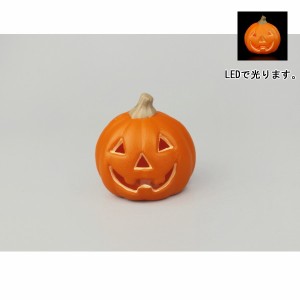 パンプキンランタンSS(スマイル) HW-1102 友愛玩具 ハロウィン 飾り かぼちゃ カボチャ 雑貨 装飾 プレゼント