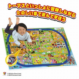 プラレール GOGOトーマス てころでスキャン!学んで遊ぼうおしゃべりビッグマップ タカラトミー おもちゃ ギフト プレゼント