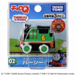 チョロQ きかんしゃトーマス 02 パーシー タカラトミー おもちゃ プレゼント ギフト