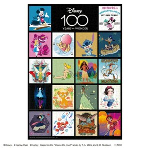 1000ピース ジグソーパズル Disney100:Artists Series テンヨー ギフト プレゼント ディズニー 100周年