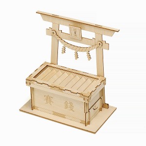 メール便送料無料 木製 立体パズル Wooden Art ki-gu-mi NEW賽銭貯金箱 エーゾーン 木組 工作 おもちゃ インテリア プレゼント ギフト