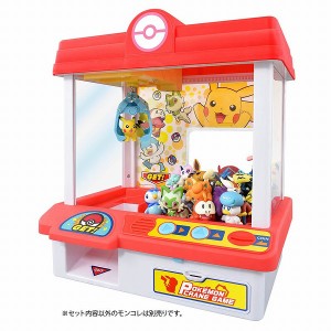 ポケットモンスター ポケモン クレーンゲーム タカラトミー プレゼント ギフト ポケモン