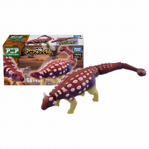 冒険大陸 アニアキングダム ゴッツ アンキロサウルス タカラトミー ギフト プレゼント おもちゃ