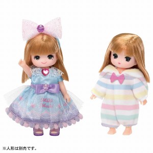 リカちゃん LW-21 ミキちゃんマキちゃんドレスセット ゆめみるドレス&パジャマ タカラトミー プレゼント ギフト 着せ替え人形