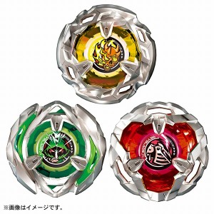 ベイブレードX BEYBLADE X BX-08 3on3デッキセット タカラトミー ギフト プレゼント おもちゃ