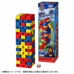 パウ・パトロール パウっとバランスタワーゲーム! タカラトミー ギフト プレゼント おもちゃ