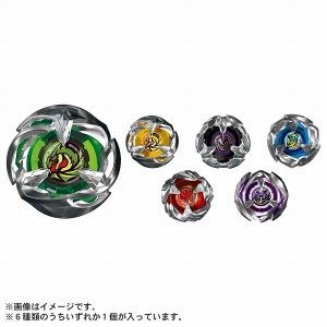 BEYBLADE X BX-24 ランダムブースターVol.2 タカラトミー ベイブレード おもちゃ プレゼントギフト