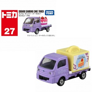 トミカ No.27 スバル サンバー ケーキカー 箱 タカラトミー ギフト プレゼント ミニカー