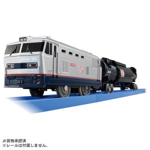 プラレール S-46 EF510レッドサンダー(シルバー仕様) タカラトミー 電車 おもちゃ プレゼント ギフト