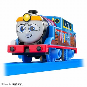 プラレール GOGOトーマス プラレールどうくつ探険トーマス タカラトミー おもちゃ プレゼント ギフト 電車 列車