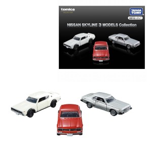 トミカ NISSAN SKYLINE 3 MODELS Collection タカラトミー おもちゃ プレゼント ギフト 日産 スカイライン ミニカー