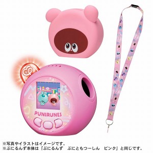 ぷにるんず ぷにともつーしんぷれみあむ タカラトミー おもちゃ プレゼント ギフト ぷにぷにキャラ 直接指でさわってお世話 新触感 液晶