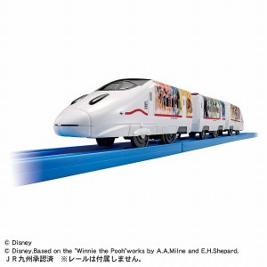 プラレール JR九州 WAKU WAKU SMILE 新幹線 タカラトミー おもちゃ プレゼント ギフト 電車 列車